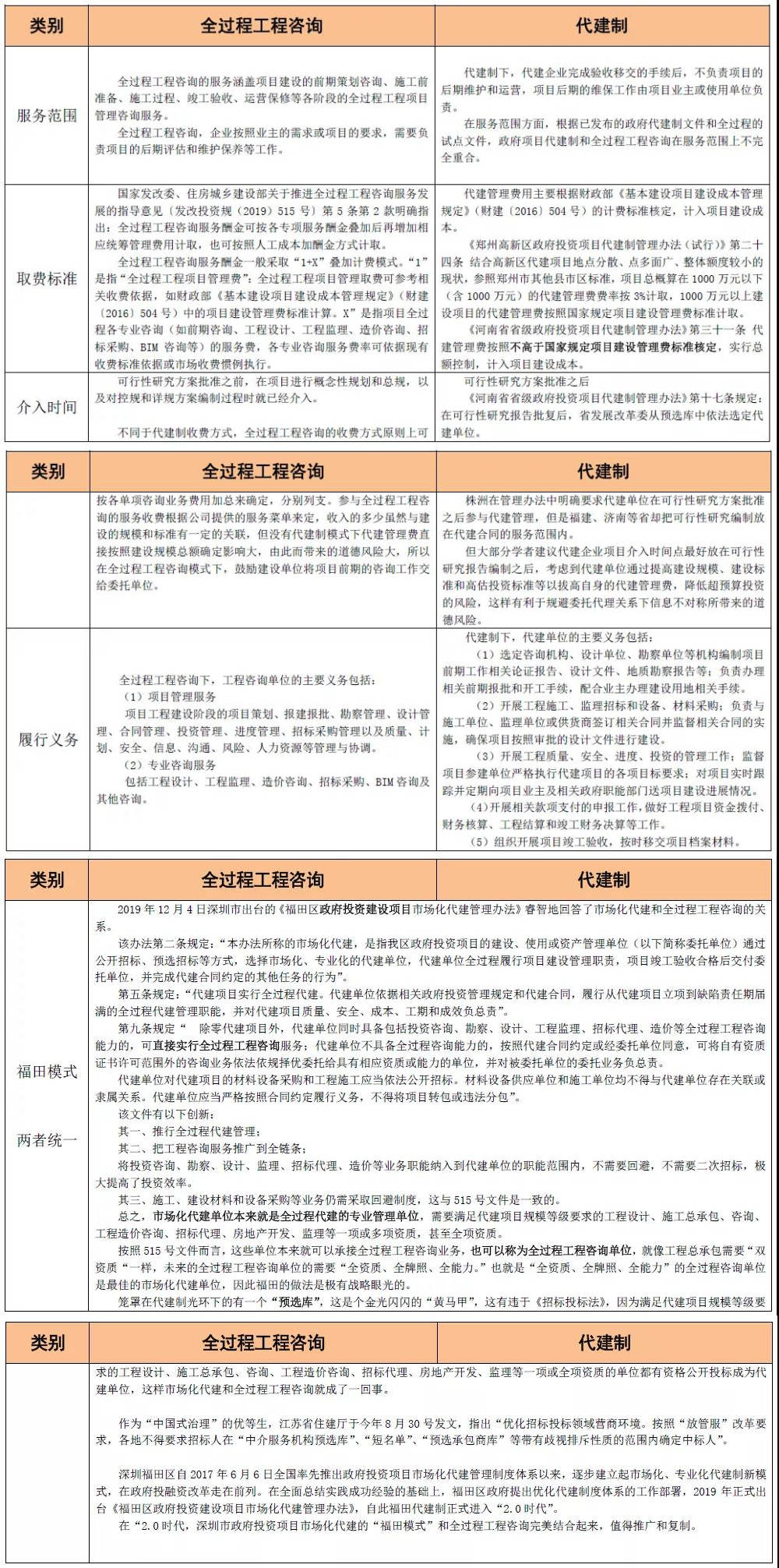 2·_副本.jpg