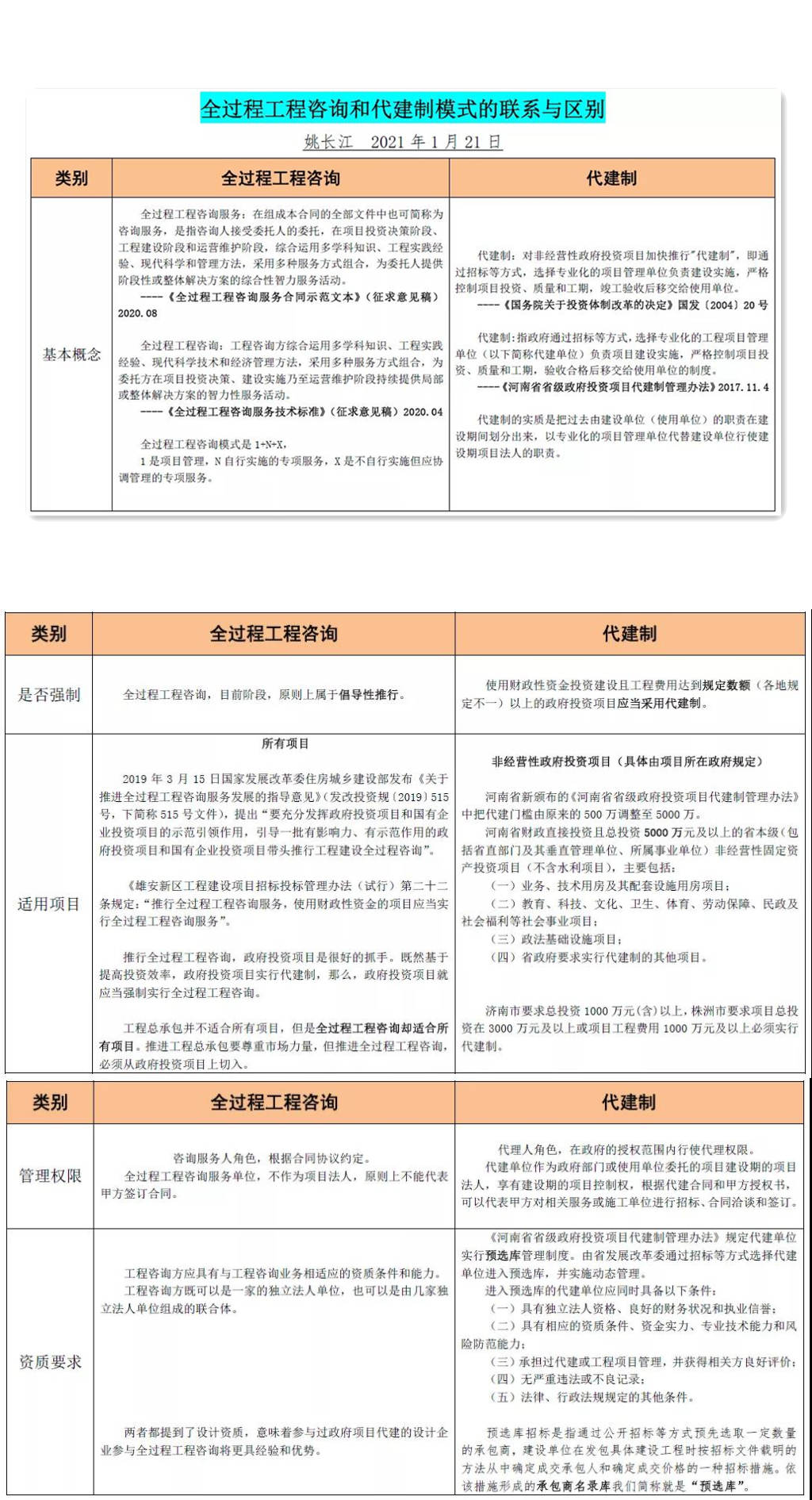 1·.jpg